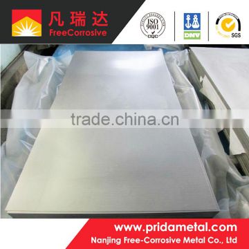 R05200, R05400 tantalum plate metal price per kg
