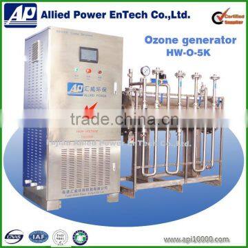 5kg/h ozone generator water purification for urban sewage treatment