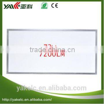 2015 new hot sale 72w 600*1200*9 mm led panel light