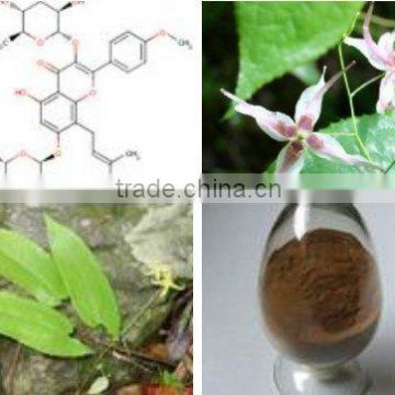 Yin Yang Huo Concentrated Extract Powder Icariin 10%-98%