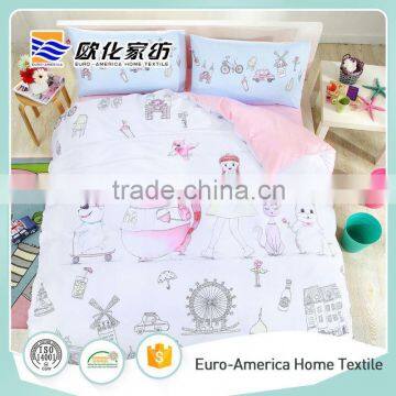 100% Cotton Fantasy Flat Bedding Set Duvet Covers