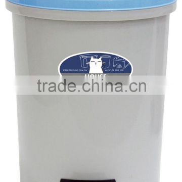 Blue pedal trash bin with inner bucket 11L/5L