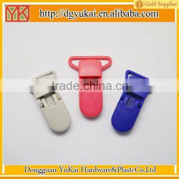 Yukai small suspender clip/plastic baby pacifier holder chain clip                        
                                                Quality Choice