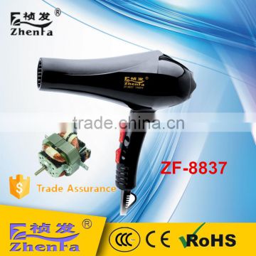High quality Professional ac motor 3000 watt hair dryer ZF-8837
