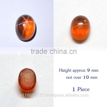 119.55 Ct Orange Star Sapphire 6 Rays Lab Created Stone