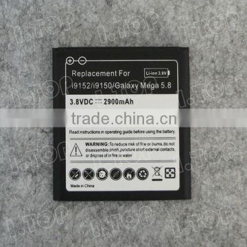 For Samsung galaxy Mega 5.8 i9150 i9152 battery,3.7V 2900mAh, Made in china