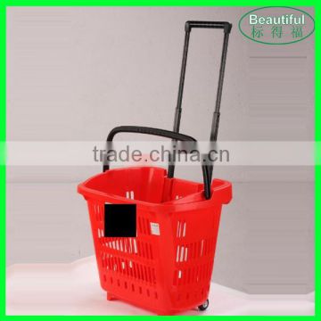 Double Pull Rod Trolley Shopping Basket with Wheels