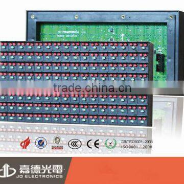 DIP package outdoor p16 2R1B China led module p16 china xxx com full giant screen