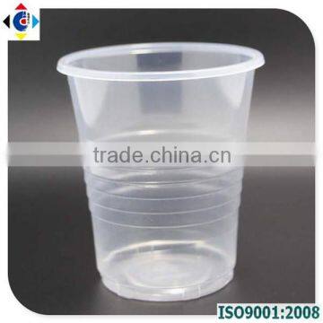 7oz Disposable Tableware Plastic Cup