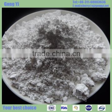 2016 chinese factory good quality high efficiency light calcium carbonate powder for sealing wax