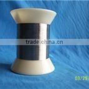 0.16 mm stainless steel wire