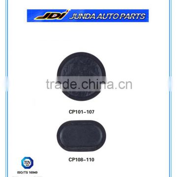 Feather-edge tube tire patches