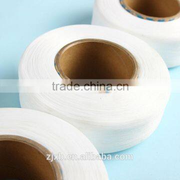 White Spandex 70dtex yarn 30d/40d/70d/140d/280dtex/105dtex/spandex yarn