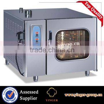 20-Tray Electric Boiler Combi-Steamer With Menu Memory combi oven
