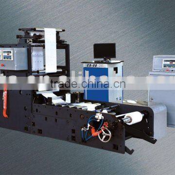 inkjet printing machine