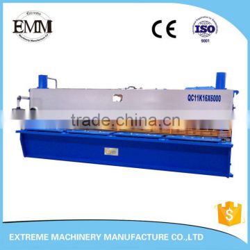 QC11Y-12x3200 hydraulic guillotine metal aluminum cutting machine