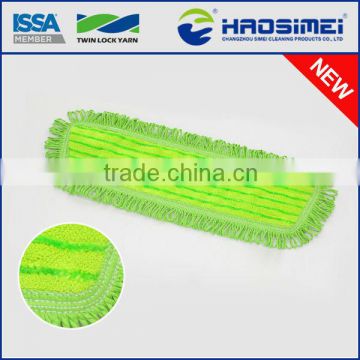 Braided fabric with green cleaning floor mop head
