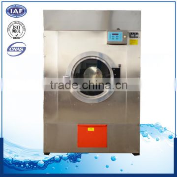 Low price clothes dryer with good quality