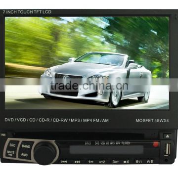 7inch DIN In-Dash TFT-LCD Car Monitor