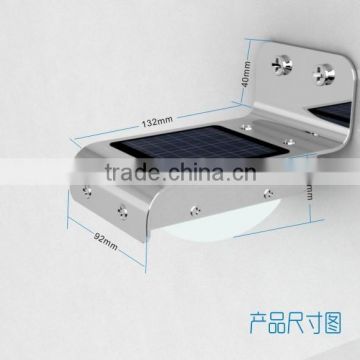 Uding low frequency solar induction lamp