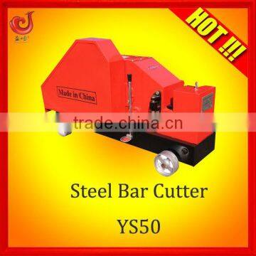 2014 steel bar cutter chinese manual rebar cutter