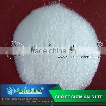 provider sweeteners Acesulfame-K for food grade