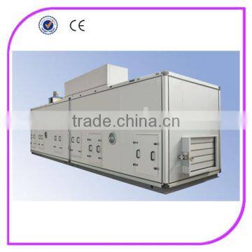 Refrigerative Industrial dehumidifier rotary