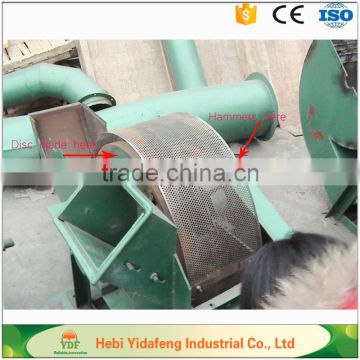 Farm crusher and mixer hammer mill for timber