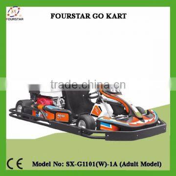 Patent racing adult pedal go kart,with safety bumper and belt