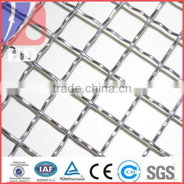 Square decorative Stainless Steel Woven crimped wire mesh