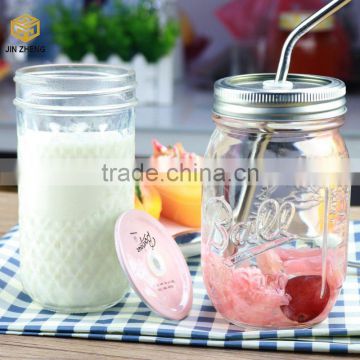 Food Spice Kitchen Storage glass drinking jar with mental lid wholesale