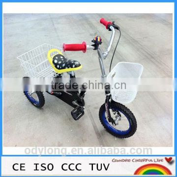 chinese toy manufacturers fitness pedal car