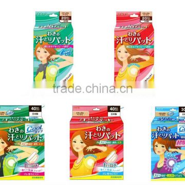 Japan underarm pads Best-selling, Strong Absorvency, Deodorant Effect, Cooling Effect, wholesale