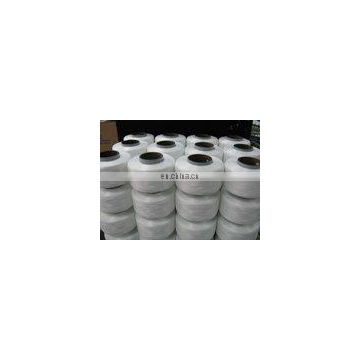 rubber-free 420D Spandex Yarn for bandage and diaper