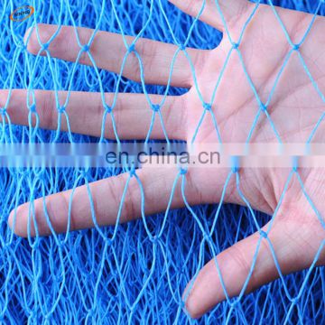 Farm poultry plastic netting, Chicken net of breeding net