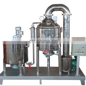 3T/day Honey Vacuum Concentrator / Bee Honey Thickener Machine For Sale