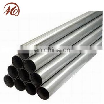 ASTM A213 316l SS Pipe / Stainless Steel pipes supply