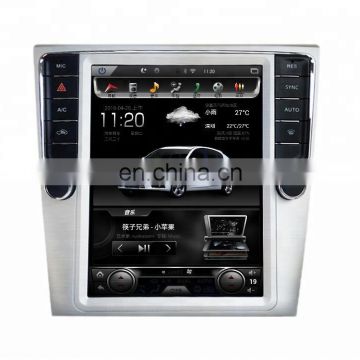 10.4 inch android vertical car multimedia GPS navigation car radio dvd player for VW Magotan