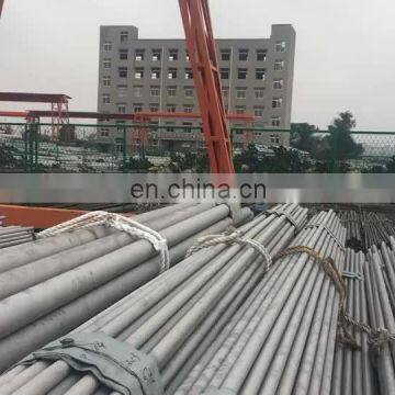 304 stainless steel pipe for balcony railing price per kg