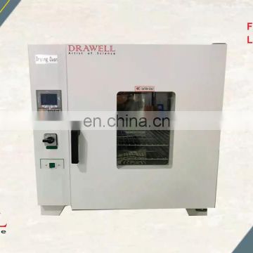 Forced Air Stainless Steel Blast Drying Oven For Pharmaceutical