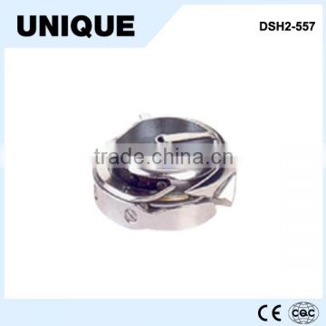 Desheng Sewing Machine Hook DSH2-557 Vertical Type                        
                                                Quality Choice