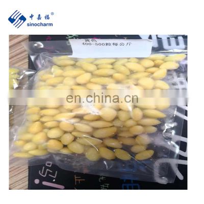 Chinese Sinocharm Frozen Fruits  Ginkgo Nut IQF Yellow Ginkgo Nut
