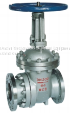 Dregs-eduction Gate Valve