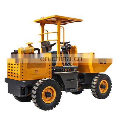 2 Ton Capacity FCY20S self loading dump truck for sale with CE