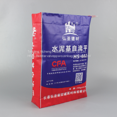 Polypropylene Antistatic FIBC 90cm 1 Ton Baffle Bulk Bags