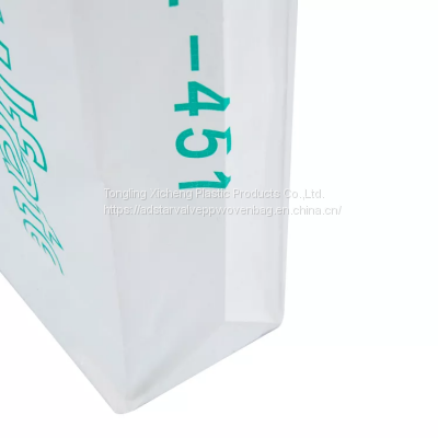 China wholesale 40kg 50kg portland cement packaging bag solutions