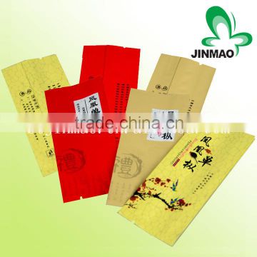Food grade back sealed pouch for tea packaging