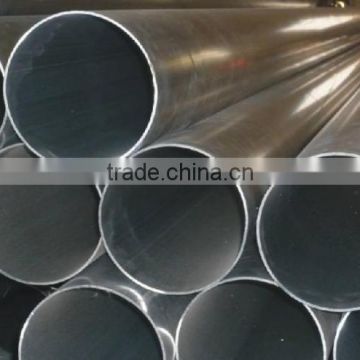 Low price mill finish extruded large diameter aluminum tube (aluminum round tube, aluminum tube)