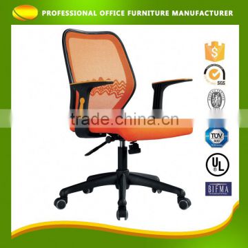 OEM Color Orange Mesh Office Office Mesh Funky Big Boss Chair