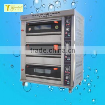 Hot sale 3 layers 6 trays commercial gas bread oven(ZQB-3-6G)